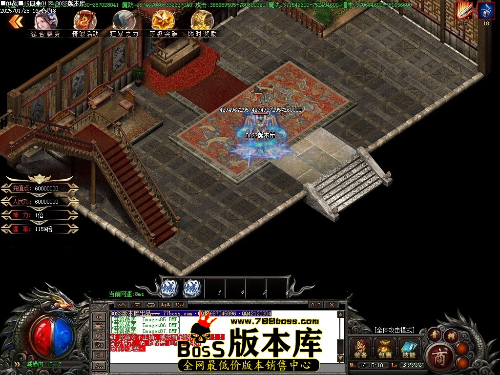 Images88压缩后.JPG