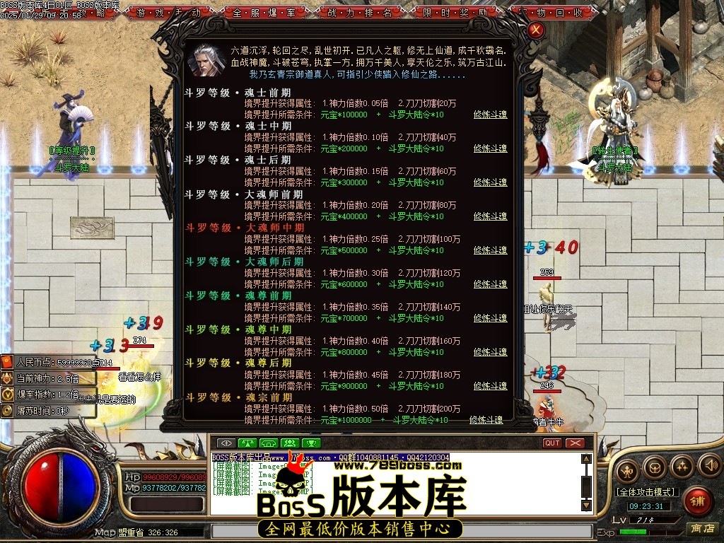 Images11压缩后.JPG