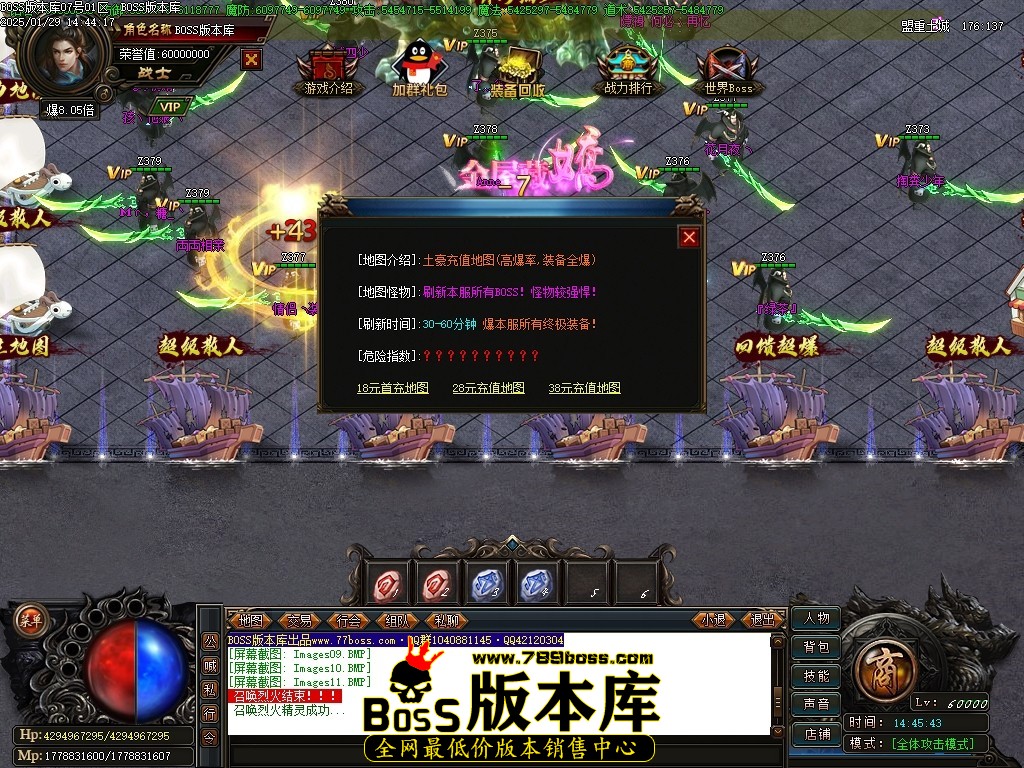 Images12压缩后.JPG