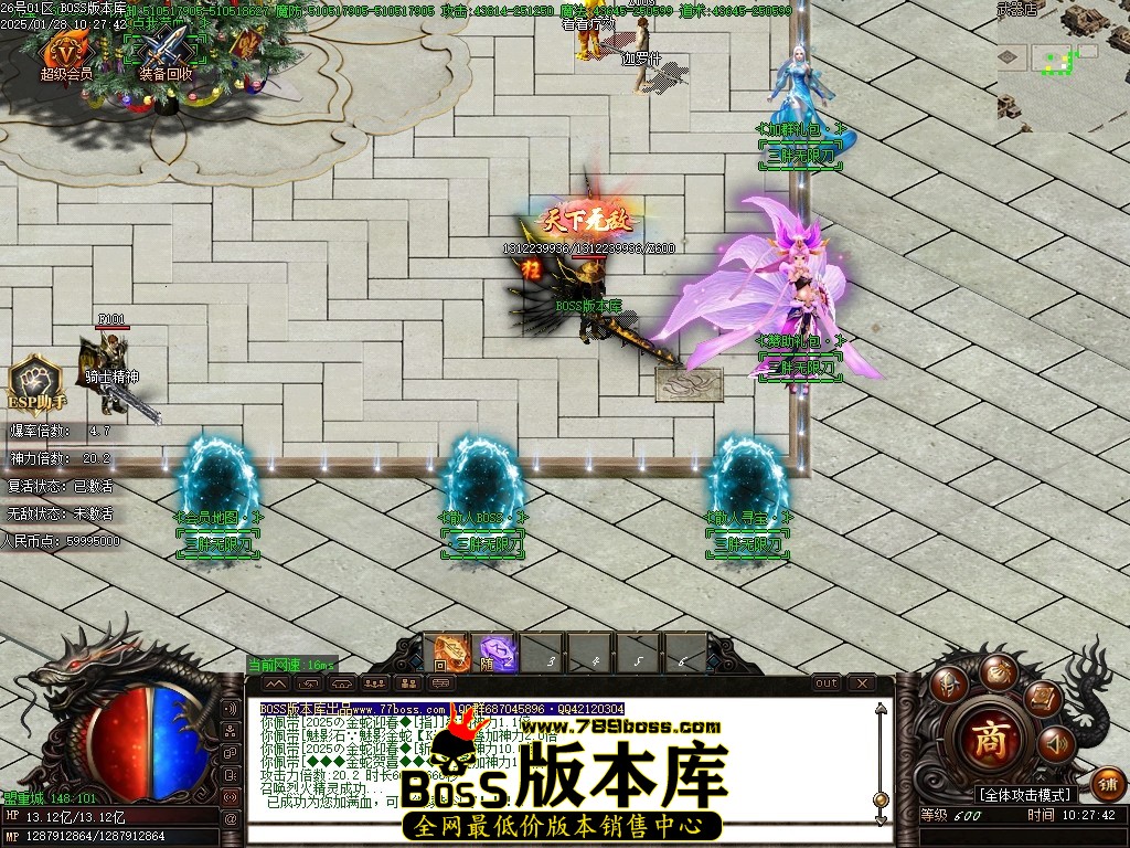 Images02压缩后.JPG
