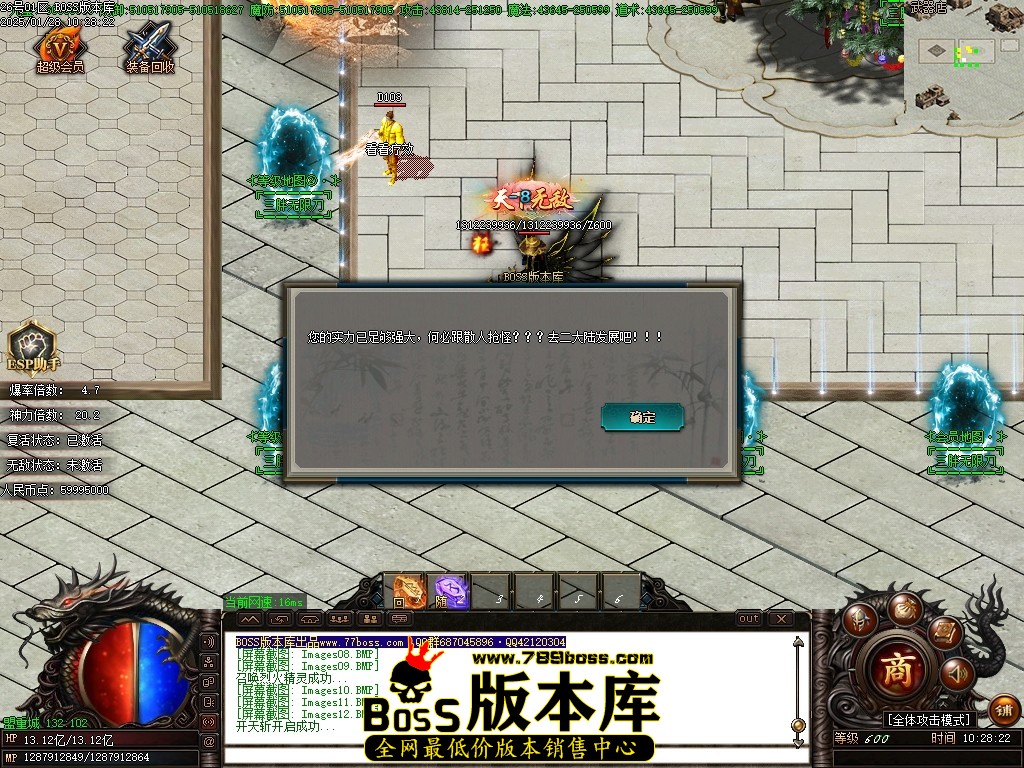 Images13压缩后.JPG