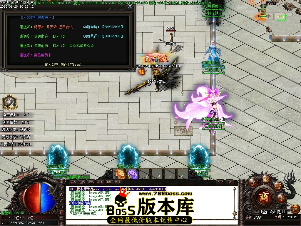 Images10压缩后.JPG