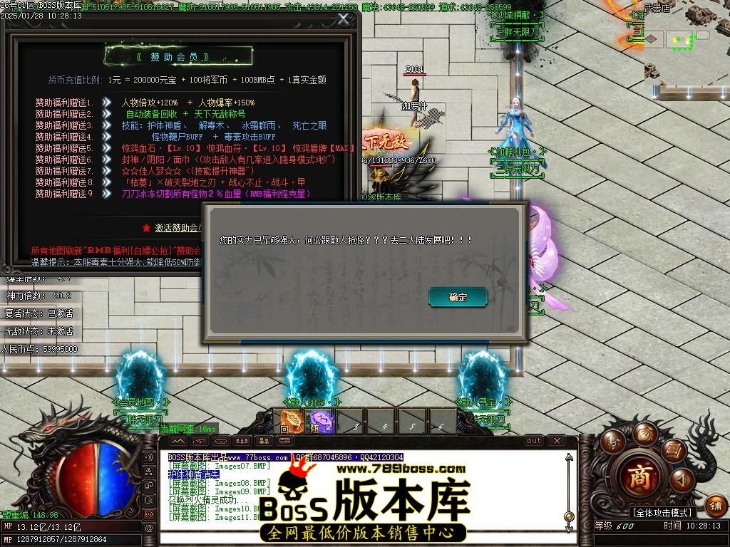 Images12压缩后.JPG