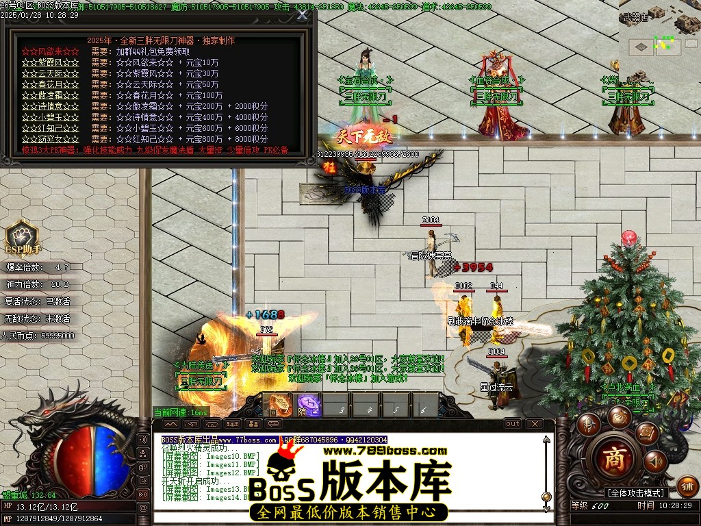 Images15压缩后.JPG