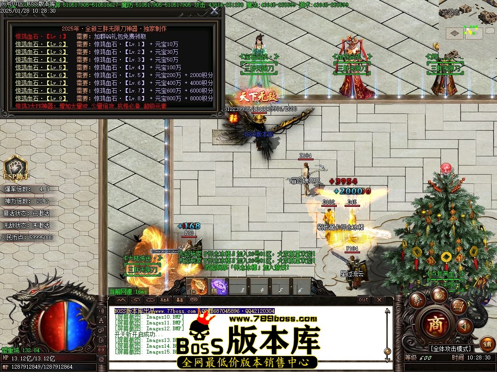 Images16压缩后.JPG