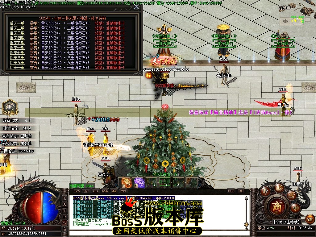 Images20压缩后.JPG