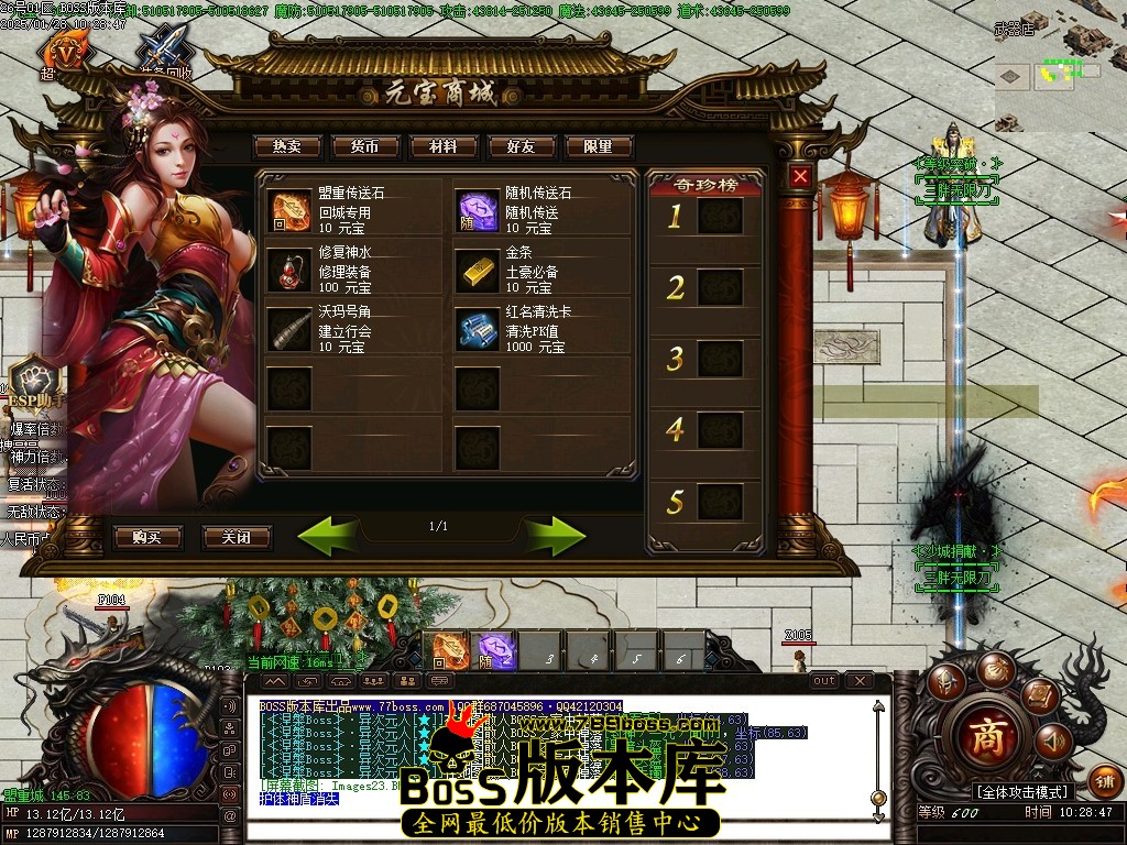 Images24压缩后.JPG