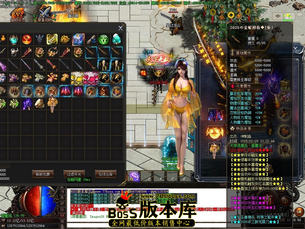 Images27压缩后.JPG