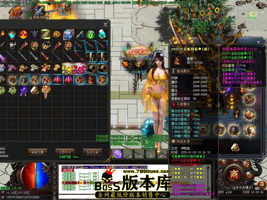 Images31压缩后.JPG