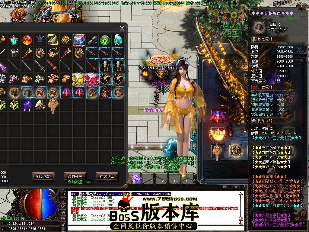 Images35压缩后.JPG