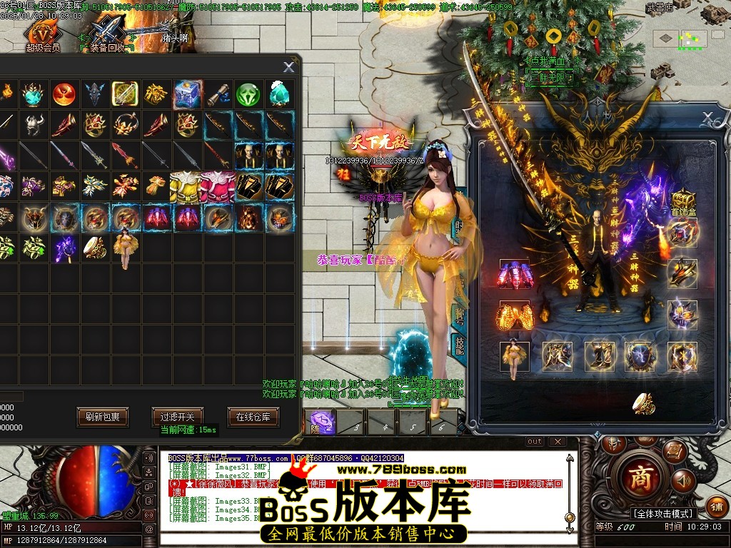 Images36压缩后.JPG