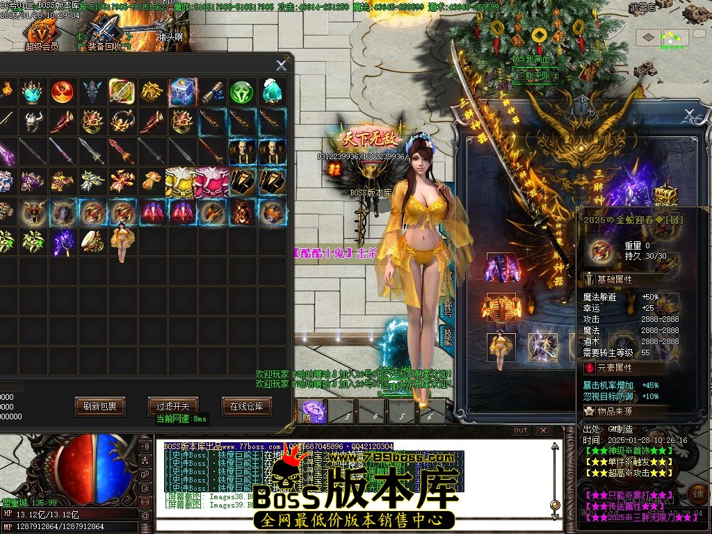 Images40压缩后.JPG