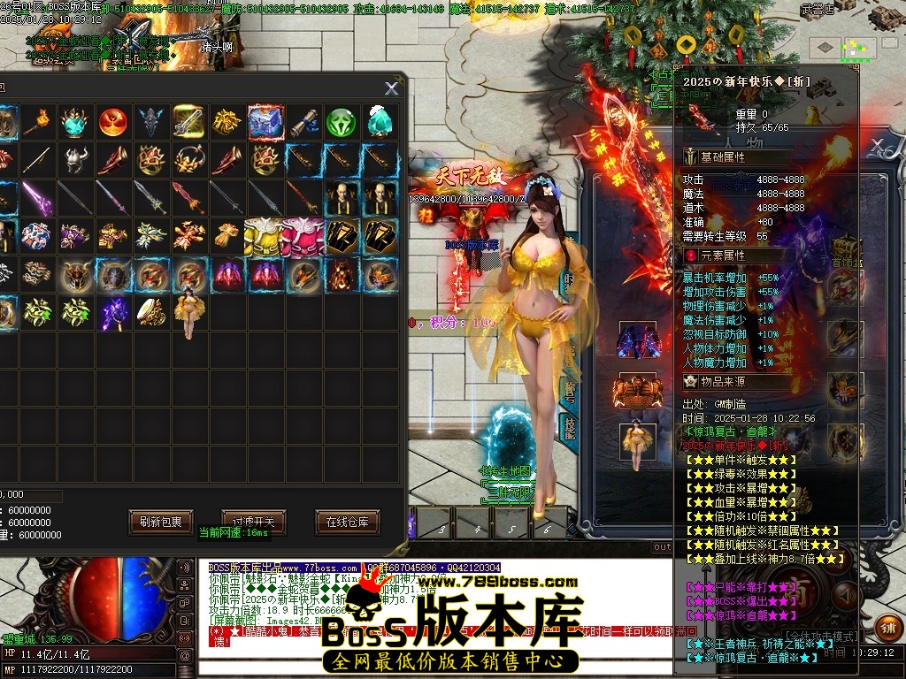 Images43压缩后.JPG