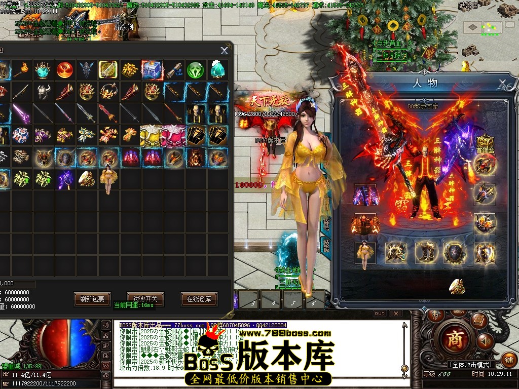 Images42压缩后.JPG