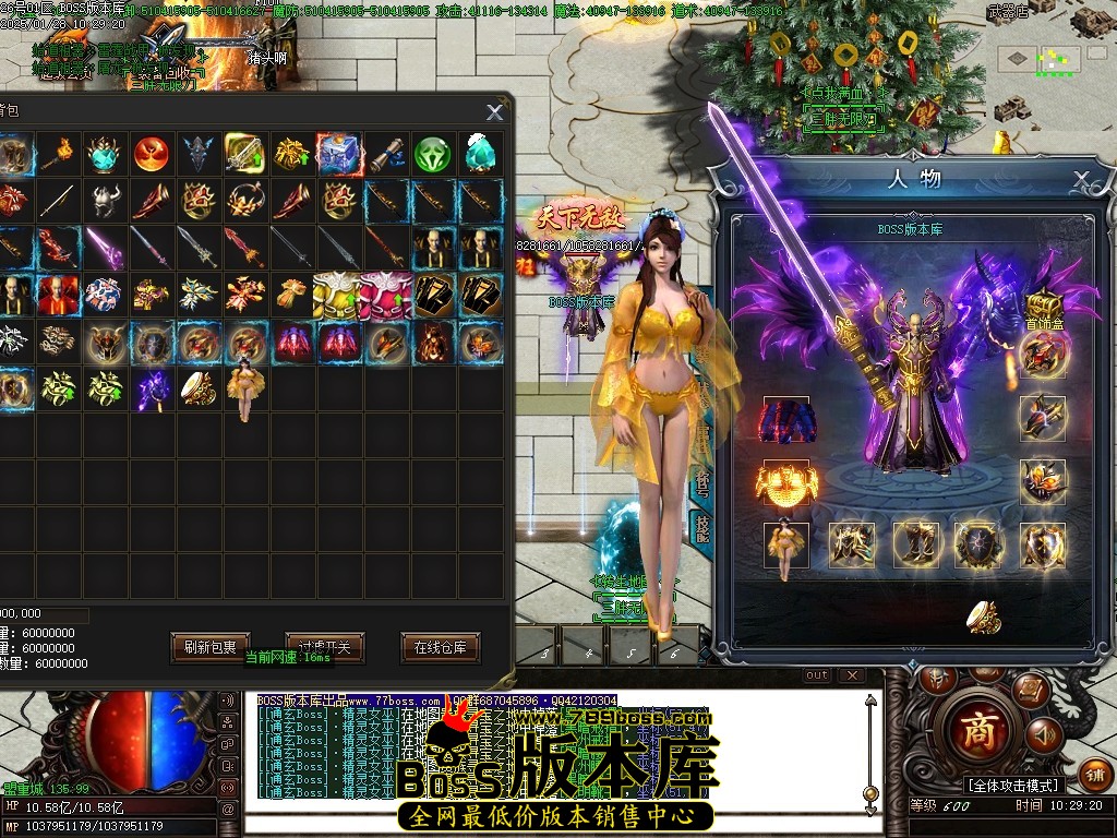 Images48压缩后.JPG