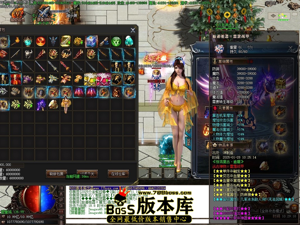 Images47压缩后.JPG