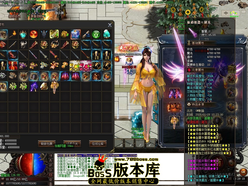 Images46压缩后.JPG