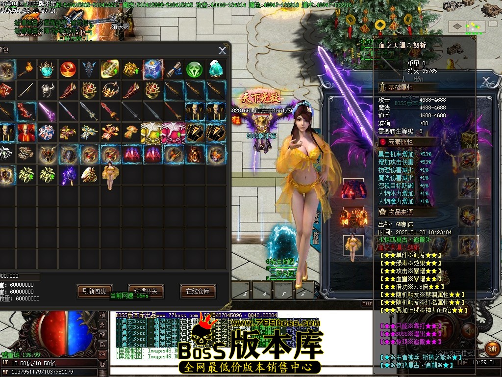 Images50压缩后.JPG