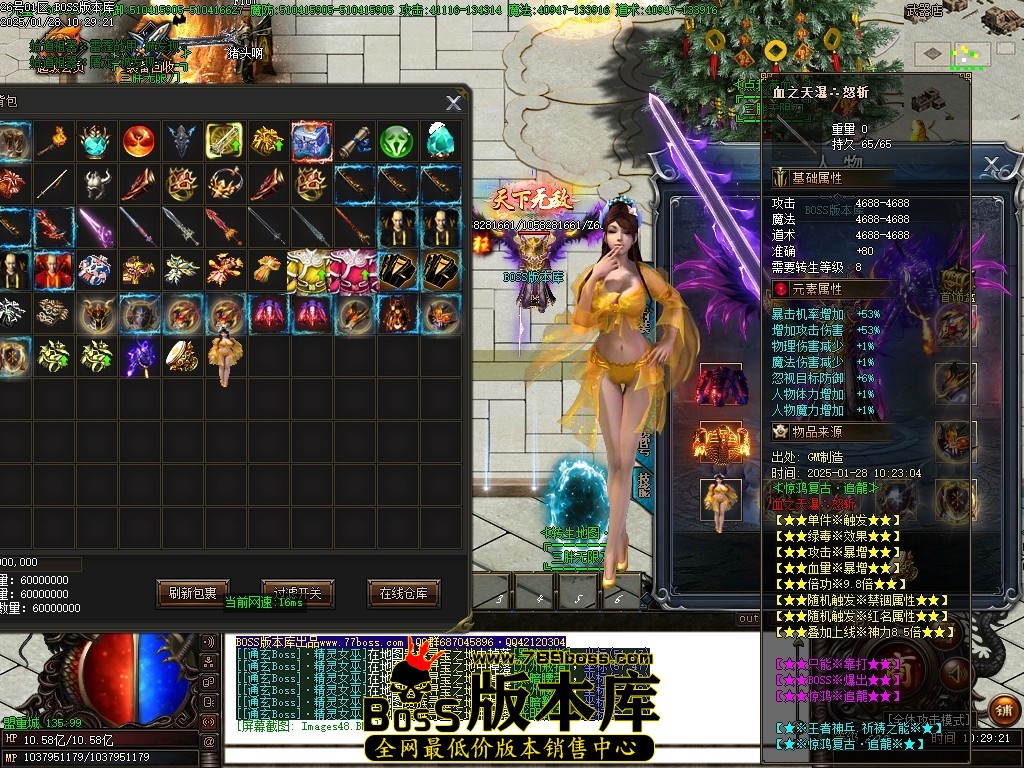 Images49压缩后.JPG