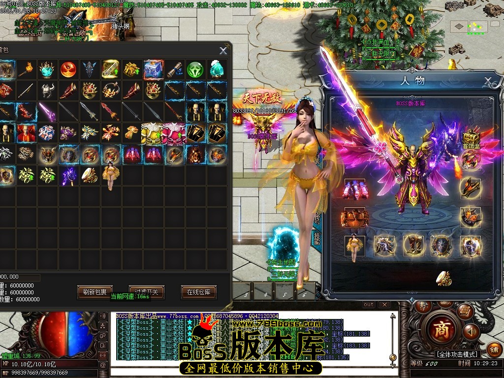 Images51压缩后.JPG