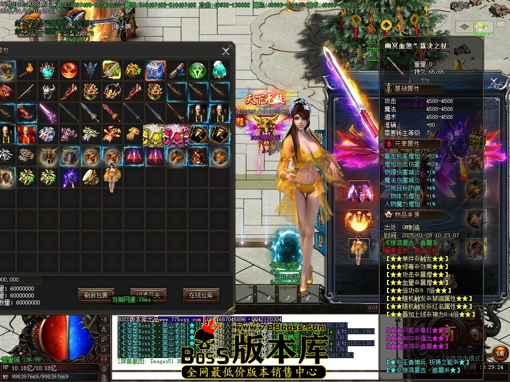 Images52压缩后.JPG