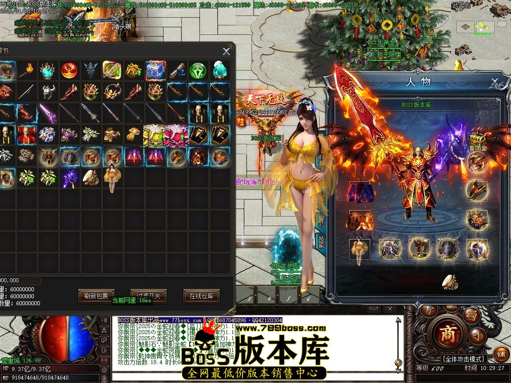 Images54压缩后.JPG