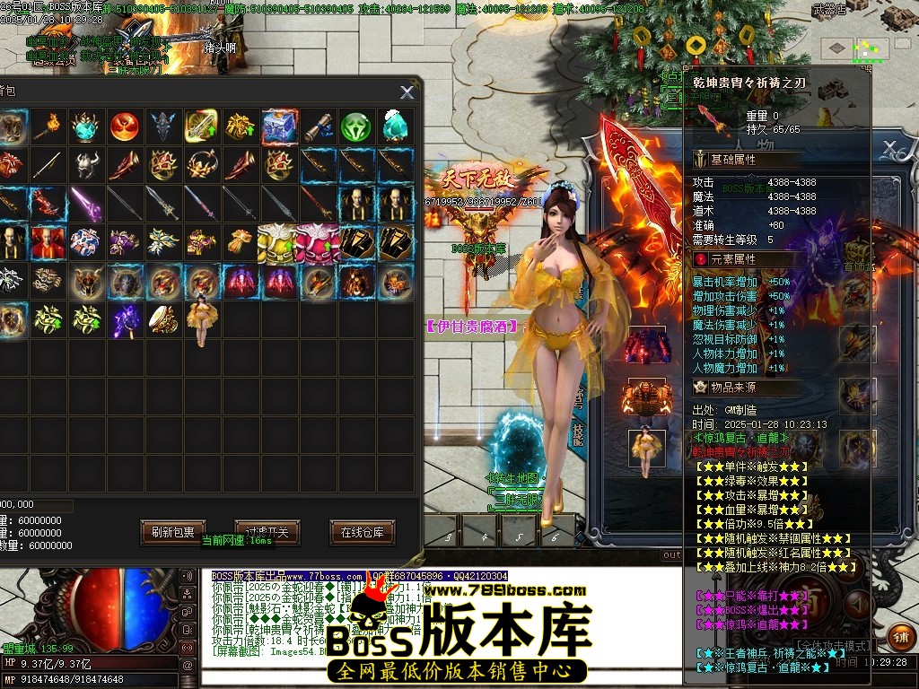 Images55压缩后.JPG