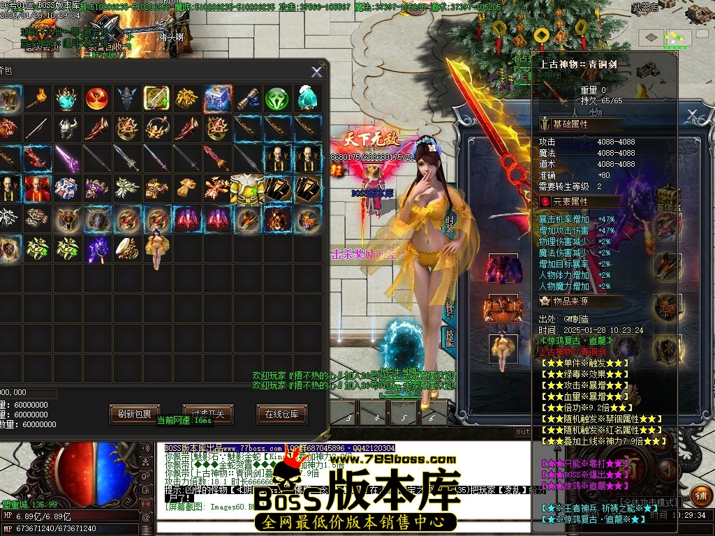 Images61压缩后.JPG