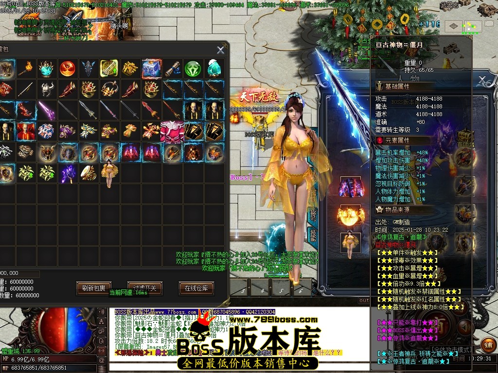 Images58压缩后.JPG