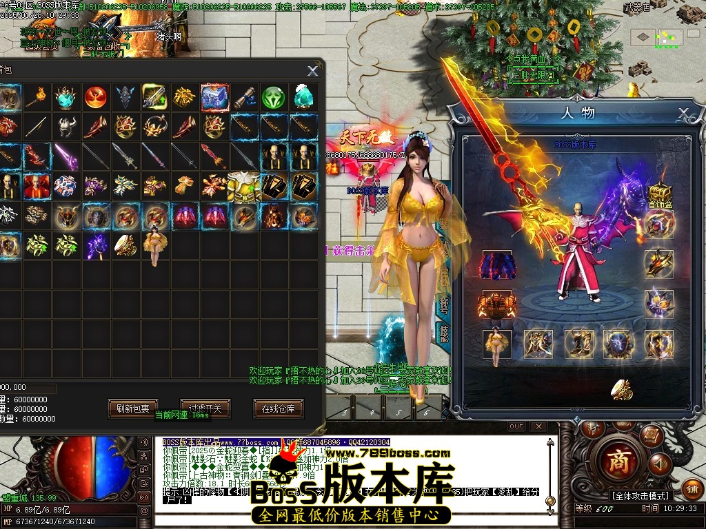 Images60压缩后.JPG