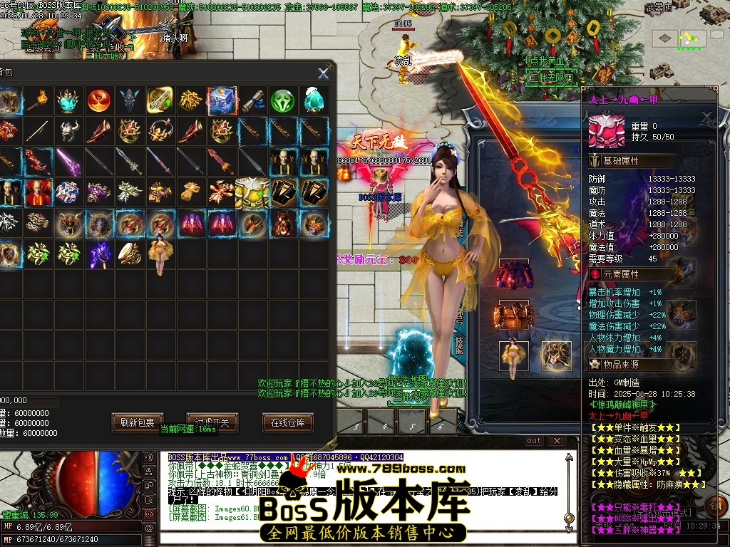 Images62压缩后.JPG