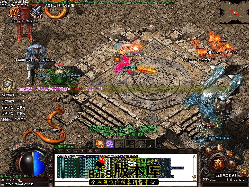 Images66压缩后.JPG