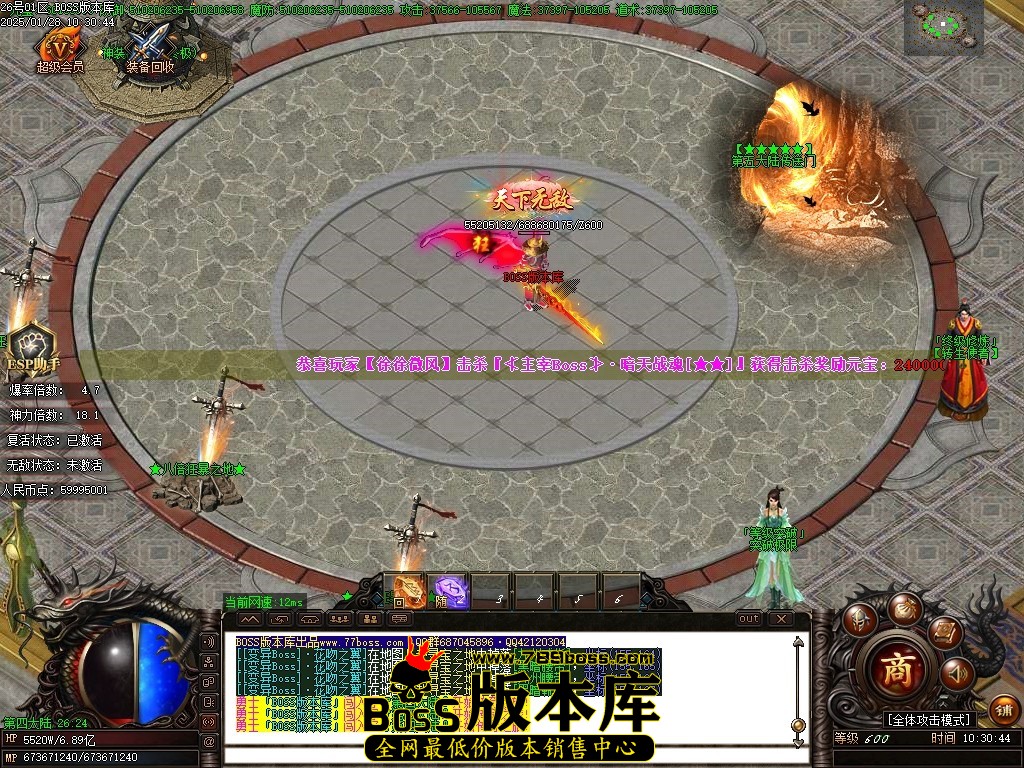 Images80压缩后.JPG