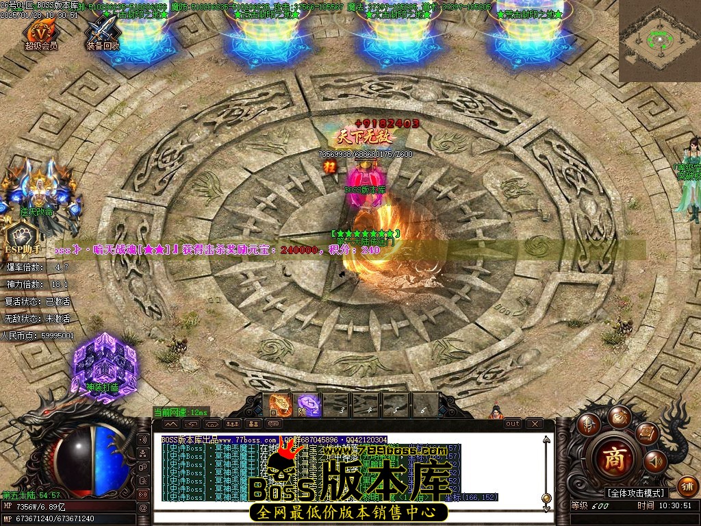 Images86压缩后.JPG