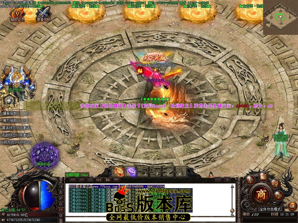 Images101压缩后.JPG