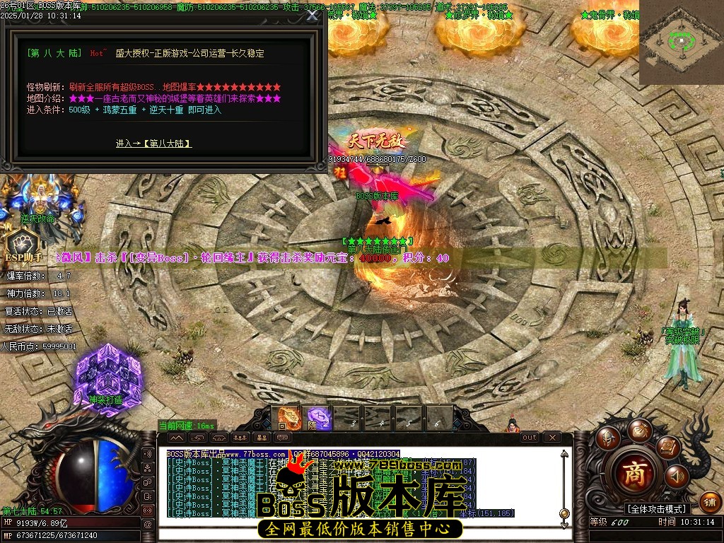 Images106压缩后.JPG