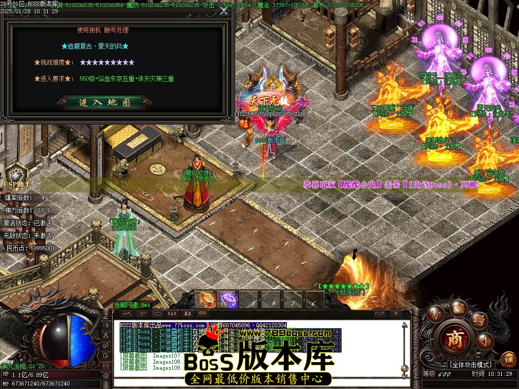 Images110压缩后.JPG