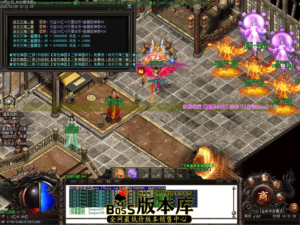 Images109压缩后.JPG