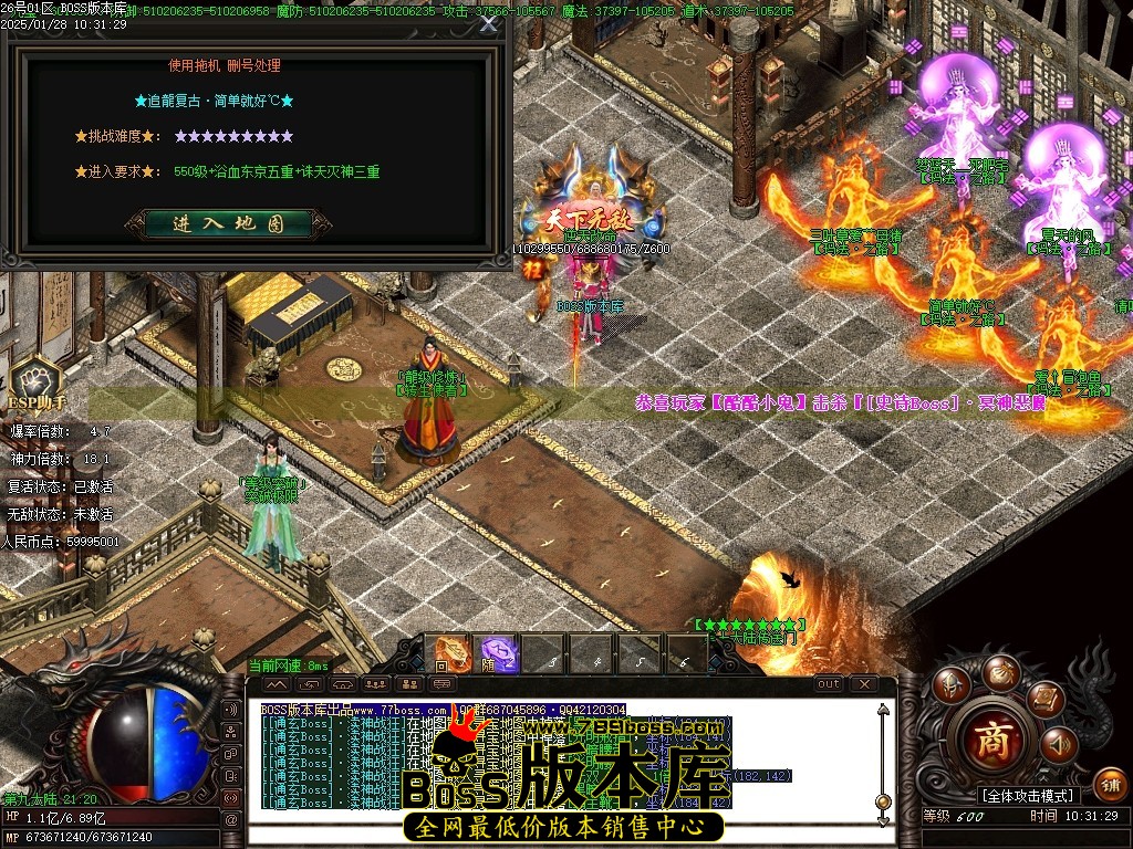 Images111压缩后.JPG