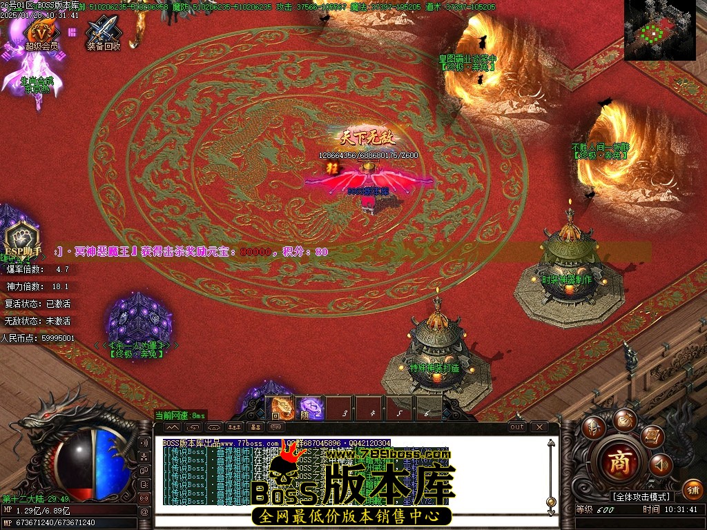 Images116压缩后.JPG
