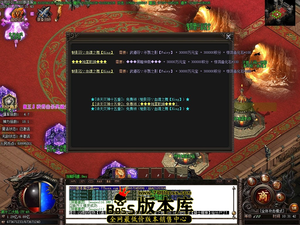 Images118压缩后.JPG
