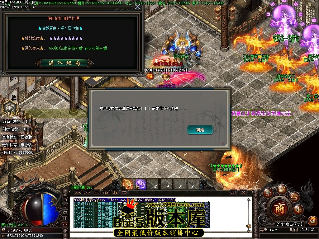Images115压缩后.JPG