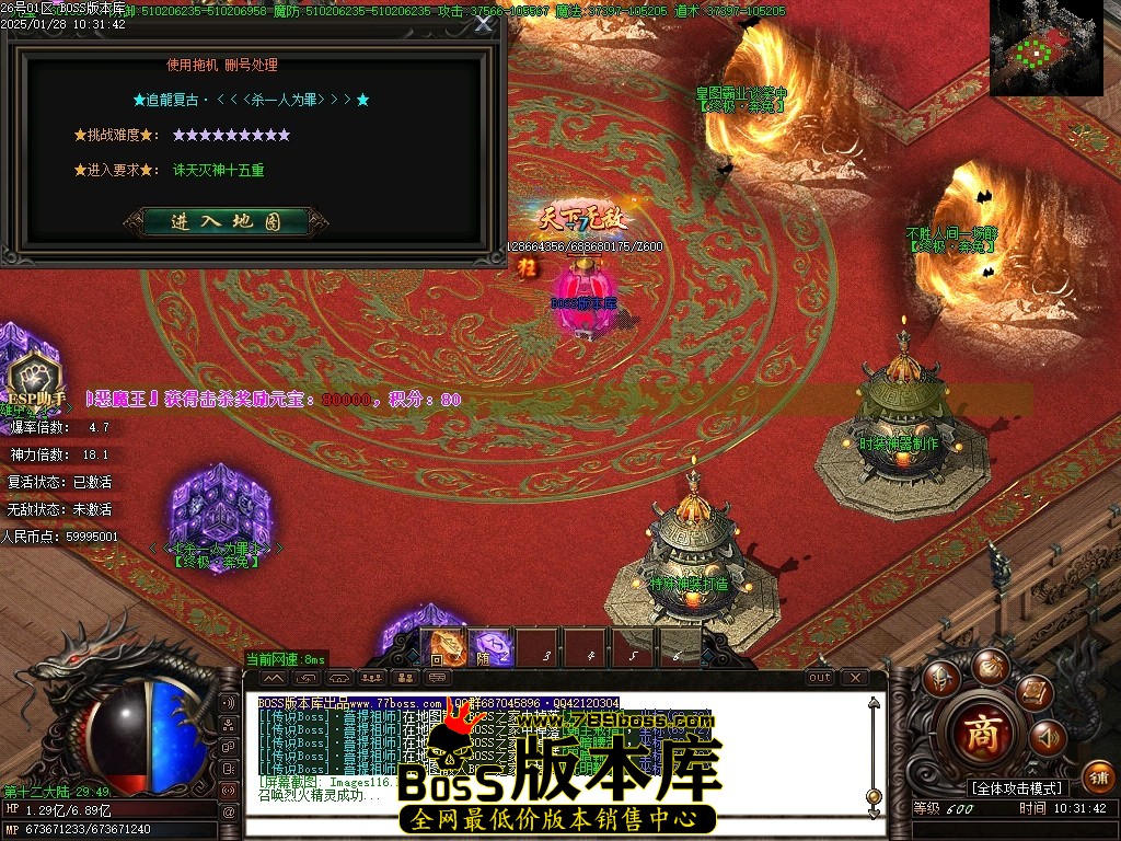 Images117压缩后.JPG
