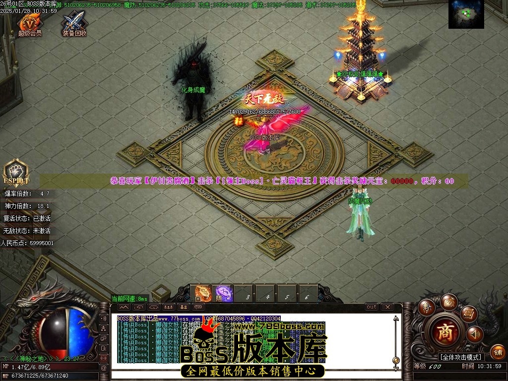 Images124压缩后.JPG