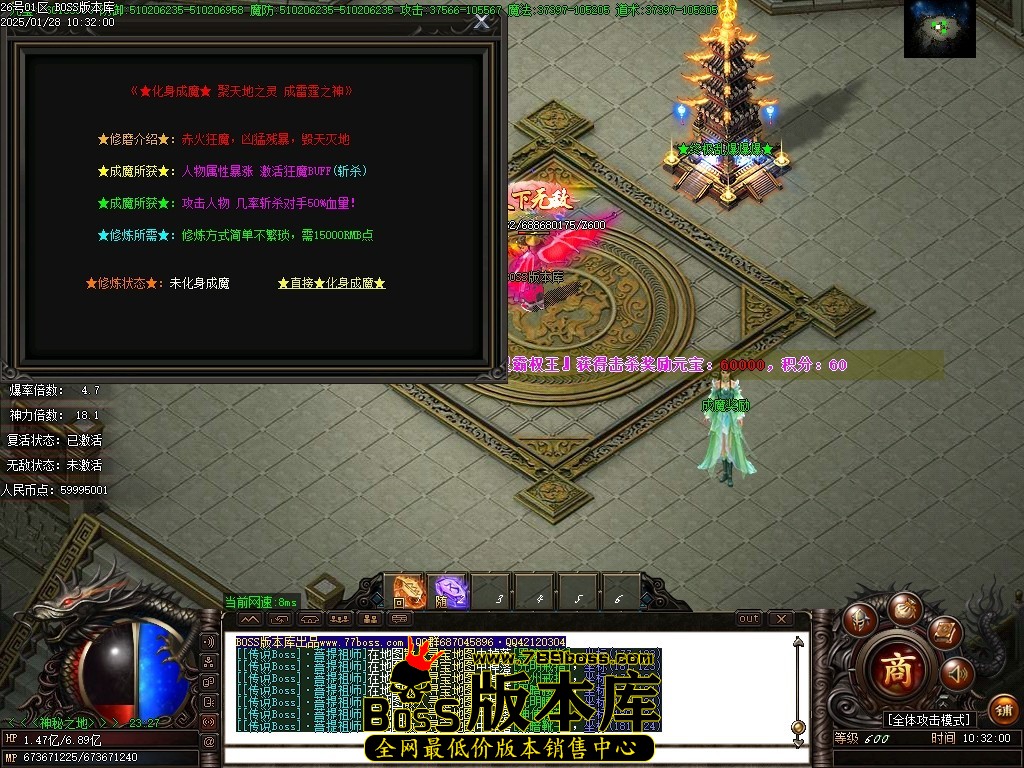 Images125压缩后.JPG