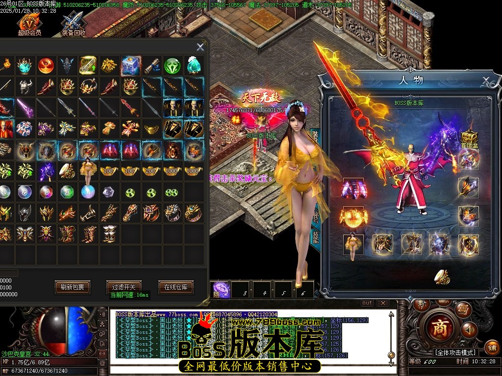 Images129压缩后.JPG