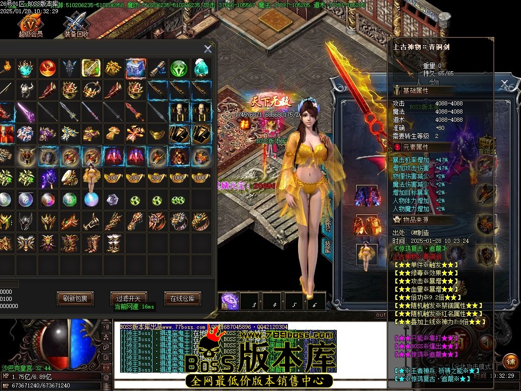 Images131压缩后.JPG