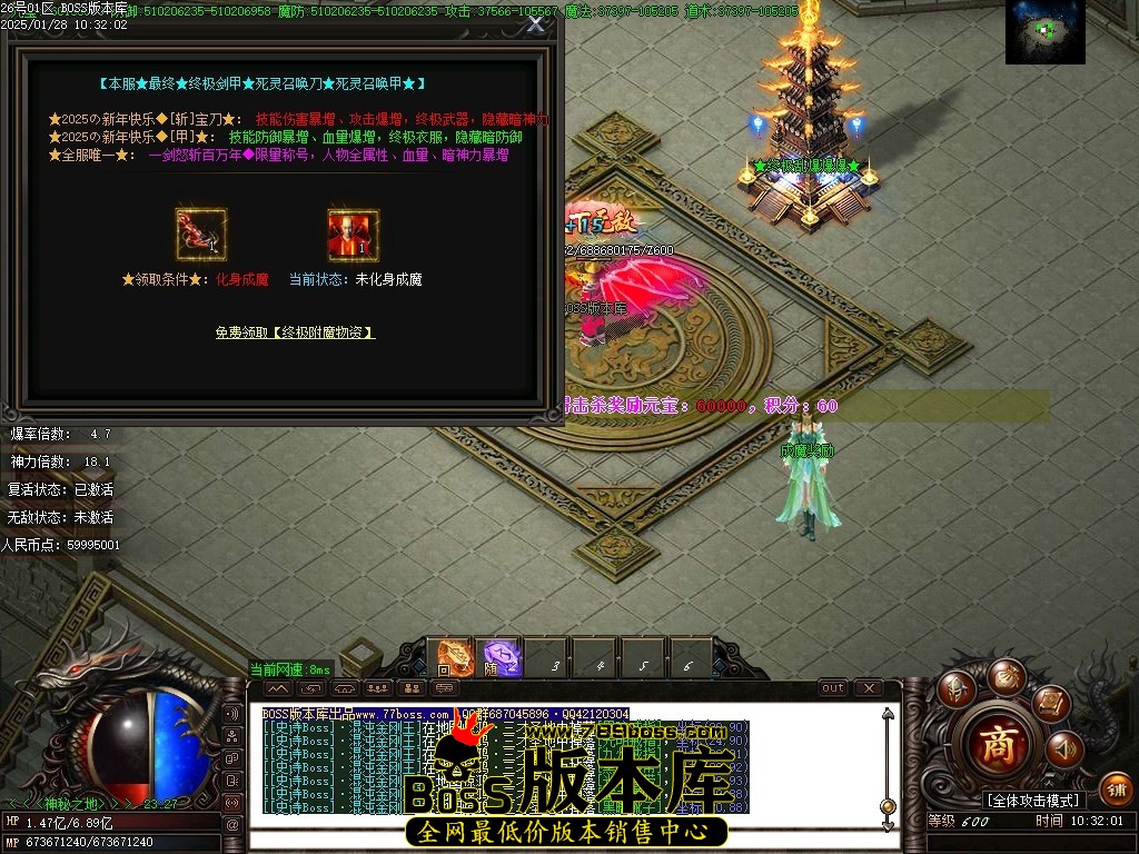 Images127压缩后.JPG