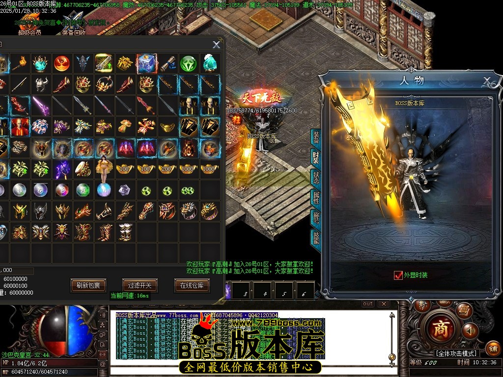 Images135压缩后.JPG