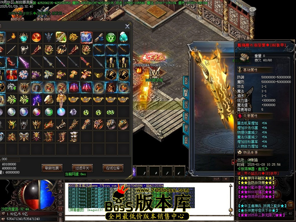 Images138压缩后.JPG